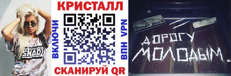 дарк нет телеграм  Егорьевск  Амфетамин 98% 