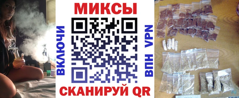 цена наркотик Егорьевск БУТИРАТ GHB
