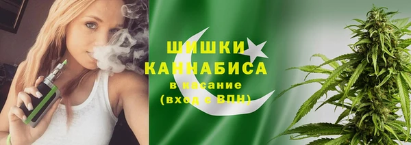 стаф Абдулино