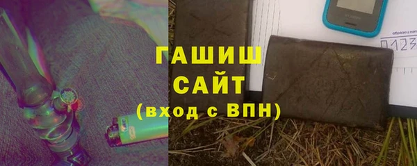 дистиллят марихуана Алексин