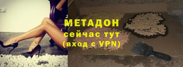 кокаин VHQ Алзамай