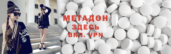 ECSTASY Алексеевка