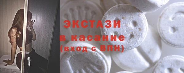 дистиллят марихуана Алексин