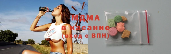 ECSTASY Алексеевка