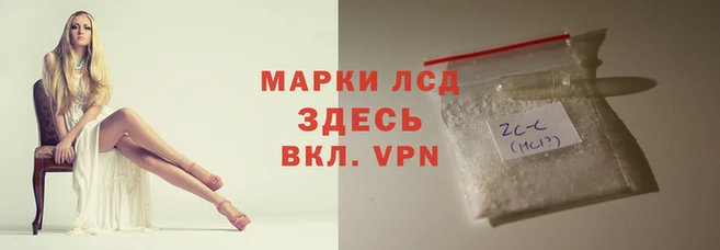 ECSTASY Алексеевка