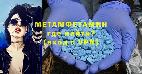 кокаин VHQ Алзамай