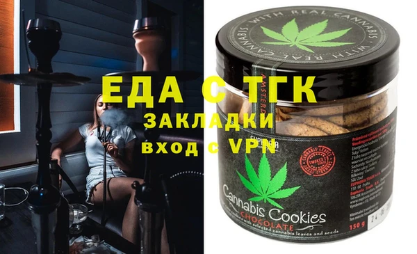 кокаин VHQ Алзамай