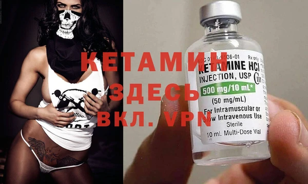 кокаин VHQ Алзамай
