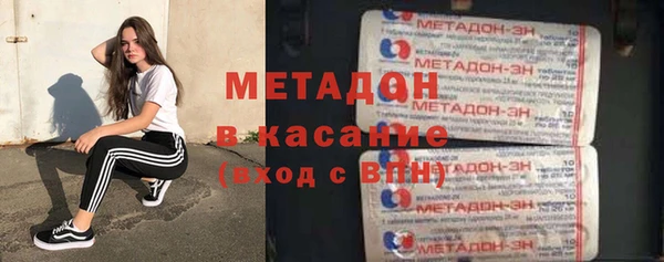 кокаин VHQ Алзамай