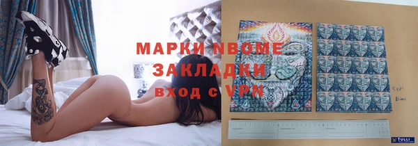 ECSTASY Алексеевка