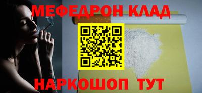 твердый Ливны