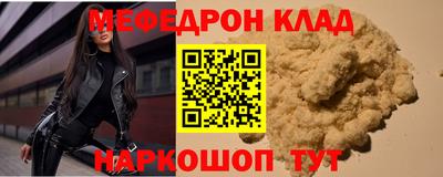 твердый Ливны