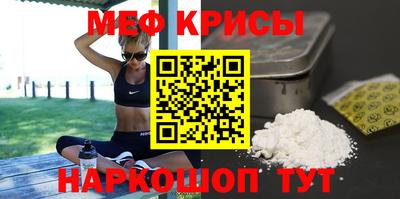 твердый Ливны