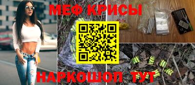 твердый Ливны