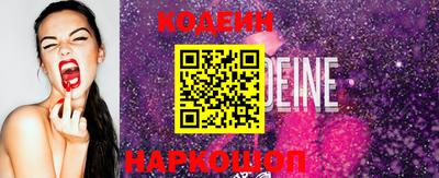 МДМА Ликино-Дулёво