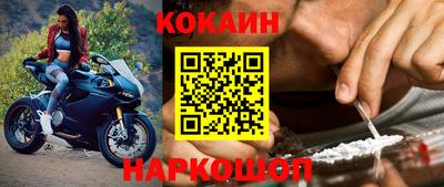 ПСИЛОЦИБИНОВЫЕ ГРИБЫ Лесосибирск