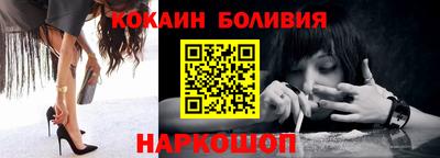 МДМА Ликино-Дулёво
