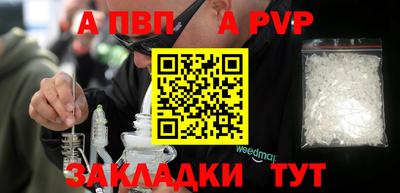 твердый Ливны