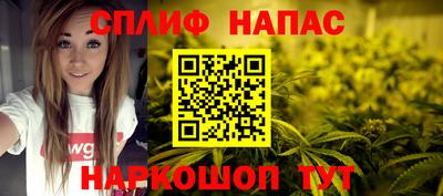 твердый Ливны
