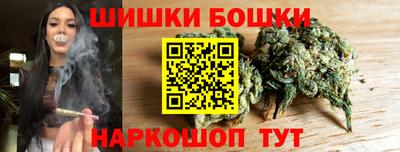 МДМА Ликино-Дулёво