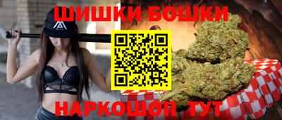 ПСИЛОЦИБИНОВЫЕ ГРИБЫ Лесосибирск