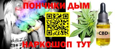твердый Ливны