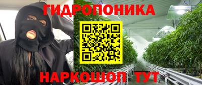 твердый Ливны