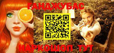 твердый Ливны