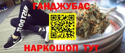 МДМА Ликино-Дулёво