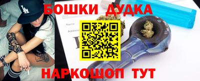 твердый Ливны
