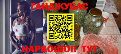 твердый Ливны