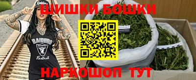 твердый Ливны