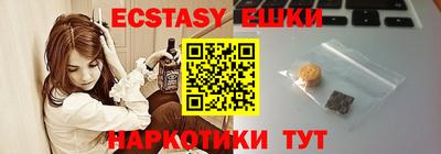 твердый Ливны