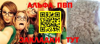 МДМА Ликино-Дулёво