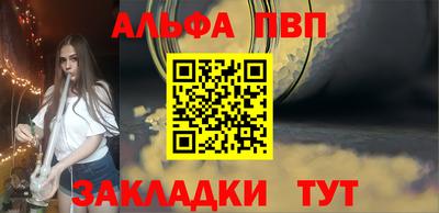 МДМА Ликино-Дулёво