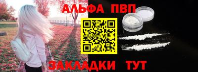 МДМА Ликино-Дулёво