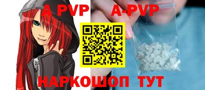 ПСИЛОЦИБИНОВЫЕ ГРИБЫ Лесосибирск