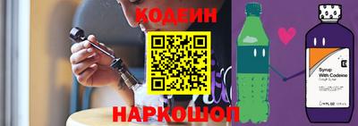 ПСИЛОЦИБИНОВЫЕ ГРИБЫ Лесосибирск