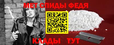 ПСИЛОЦИБИНОВЫЕ ГРИБЫ Лесосибирск