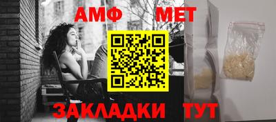 МДМА Ликино-Дулёво
