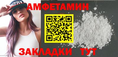 МДМА Ликино-Дулёво