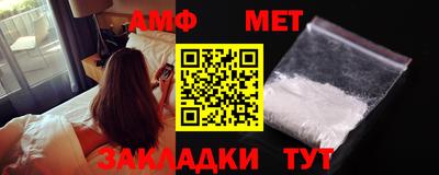 твердый Ливны