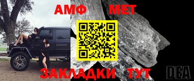 МДМА Ликино-Дулёво