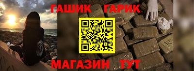 МДМА Ликино-Дулёво