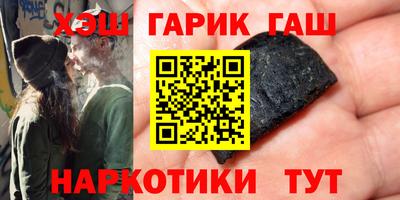 твердый Ливны