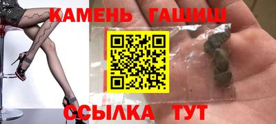 твердый Ливны