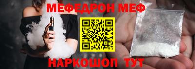 твердый Ливны