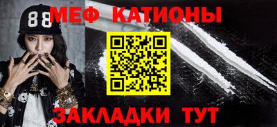 твердый Ливны