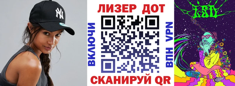 Марки NBOMe 1,8мг  ссылка на мегу вход  Егорьевск 